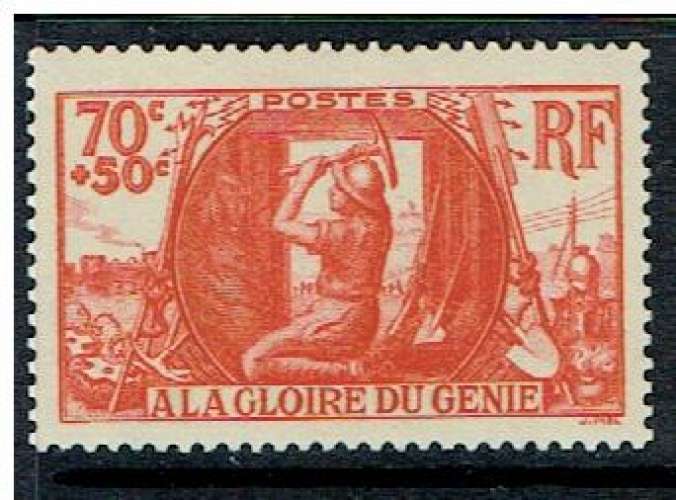 FRANCE 1939 - YT 423 ** MNH