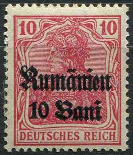 ROUMANIE 1918 occupation allemande NEUF** MNH N° 27