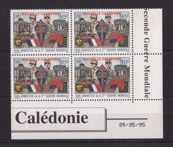 NOUVELLE-CALEDONIE  YT   n° 686   neuf **    1995