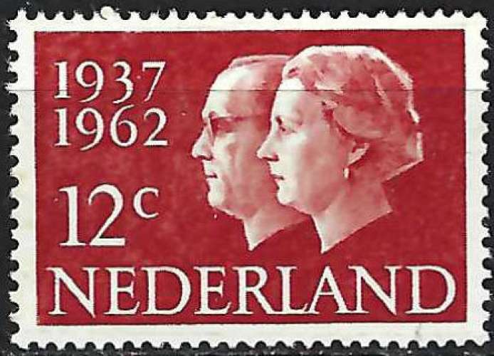 Pays-Bas - 1962 - Y & T n° 745 - MH