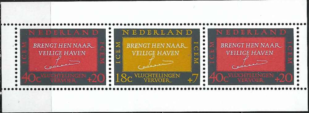 Pays-Bas - 1966 - Y & T n° 4 Blocs & feuillets - MNH