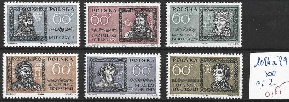 POLOGNE 1094 à 1099 ** côte 2 €