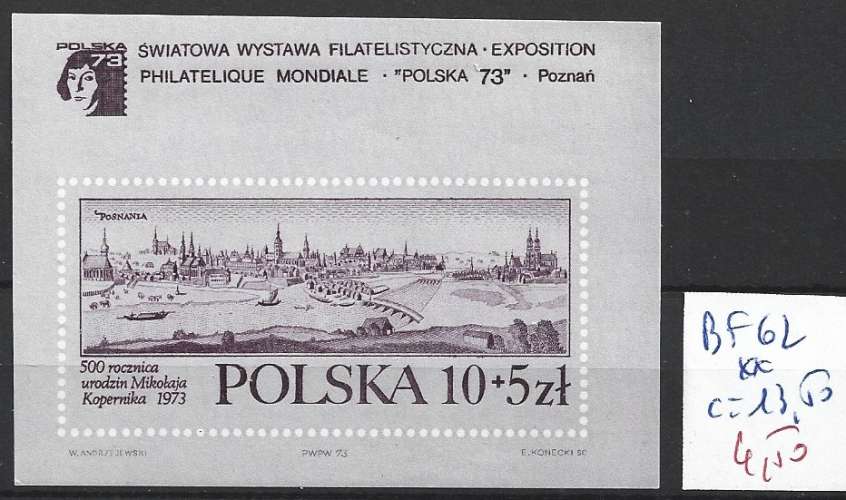 POLOGNE BF 62 ** côte 13.50 €