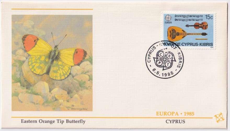 Chypre FDC 1985 Y&T 638 - Europa (scan dos) 