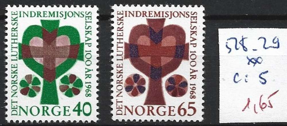 NORVEGE 528-529 ** côte 5 € 