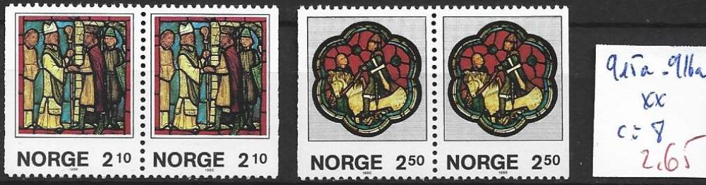 NORVEGE 915a-916a ** côte 8 € 