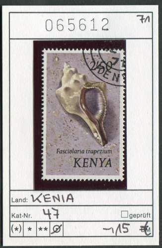 Kenya 1971 - Michel 47 - oo oblit. - 