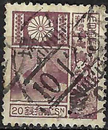 Japon - 1929 - Y & T n° 204 - O.