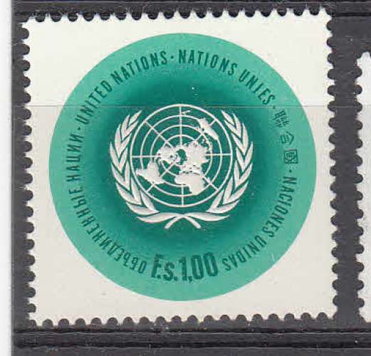 Nations Unies Genève 1969  Y&T  11  N**