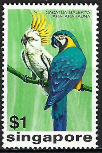 Singapour - 1975 - Y & T n° 238 - MNH