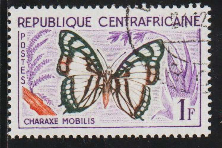 CENTRAFRIQUE 1960 - Y&T N° 5