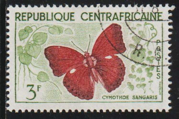 CENTRAFRIQUE 1960 - Y&T N° 7