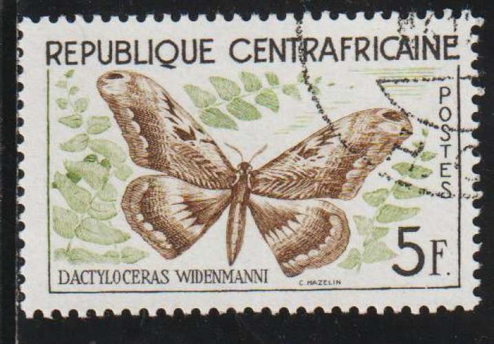 CENTRAFRIQUE 1960 - Y&T N° 8