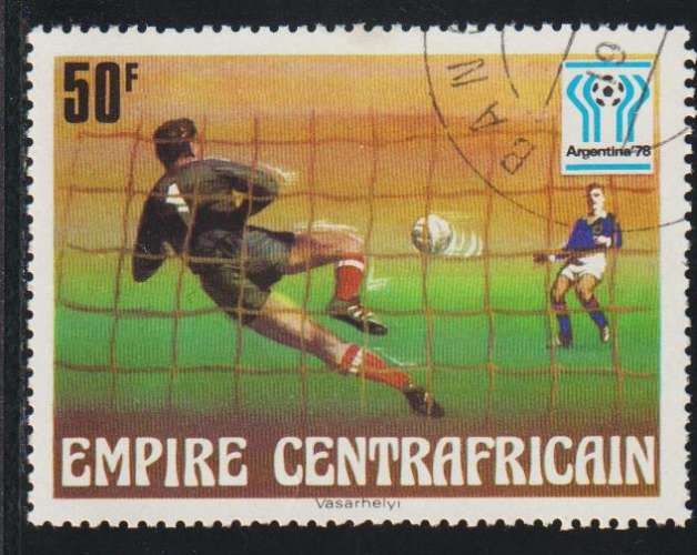 CENTRAFRIQUE 1977 - Y&T N° 315