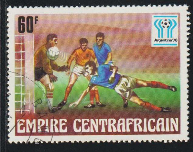 CENTRAFRIQUE 1977 - Y&T N° 316