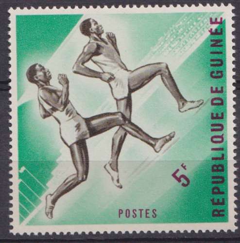 Guinée 1963 Y&T 141 neuf ** - Course à pied 