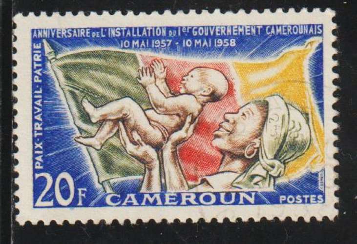 CAMEROUN 1958 - Y&T N° 305