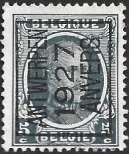 Belgique - PRE 155 - NSG - MNG - No gum 