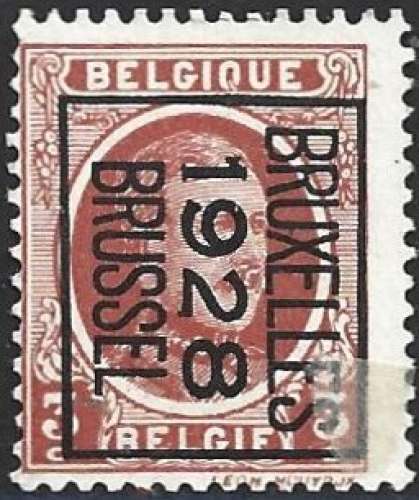 Belgique - Y&T PRE166B (*) - MNG - NSG - No gum 