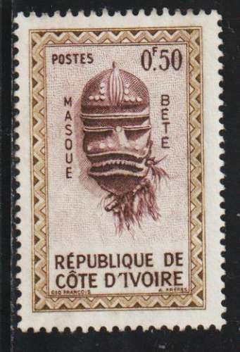 CÔTE D'IVOIRE 1960 - Y&T N° 181