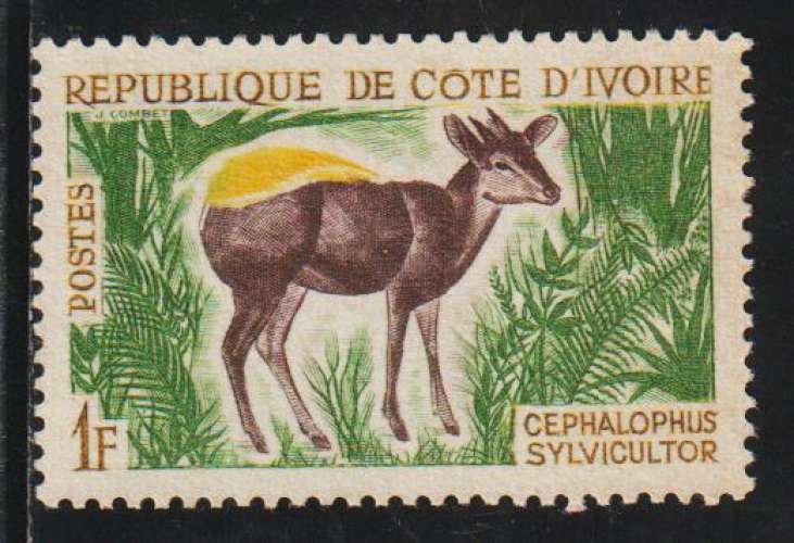 CÔTE D'IVOIRE 1963 - Y&T N° 211