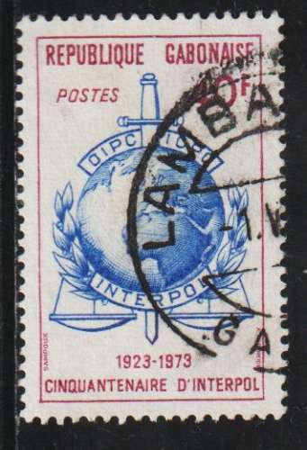 GABON 1973 - Y&T N° 316