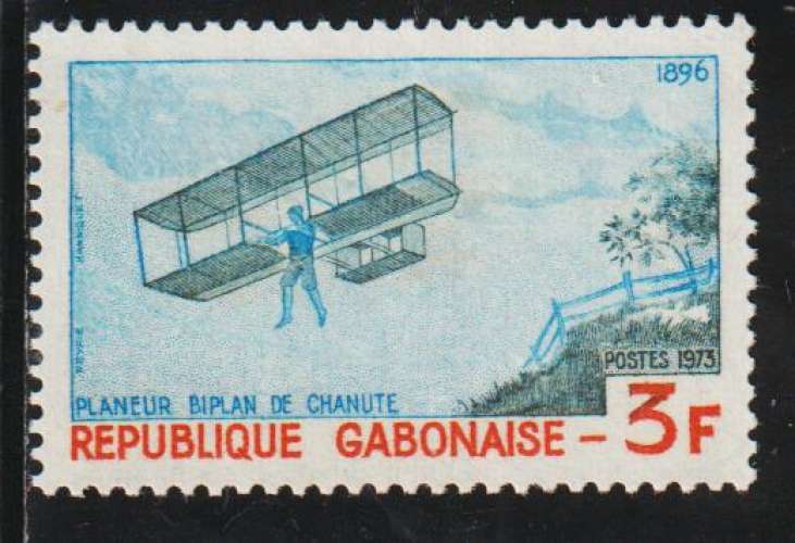 GABON 1973 - Y&T N° 312