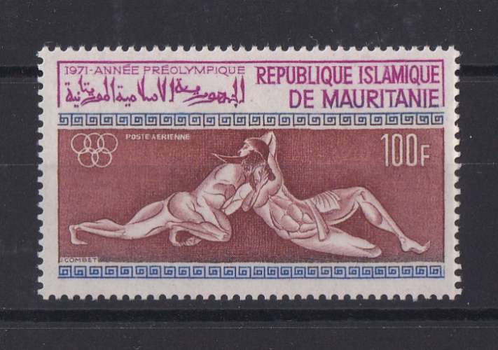 MAURITANIE  YT  PA n° 110    neuf **   1971