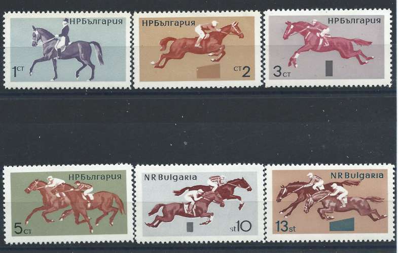 Bulgarie N°1356/61** (MNH) 1965 - Faune 