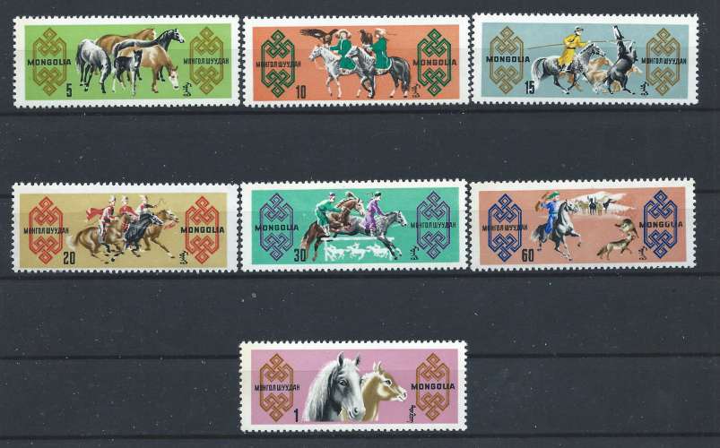 Mongolie N°337/44** (MNH) 1965 - Faune 