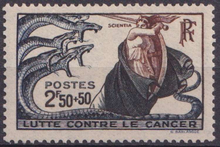 France 1941 Y&T 496 neuf ** - Lutte contre le cancer 