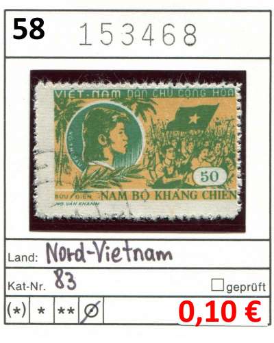 Vietnam du Nord 1958 - Michel 83 - oo oblit.