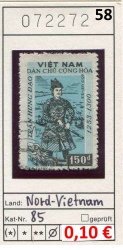 Vietnam du Nord 1958 - Michel 85 - oo oblit.