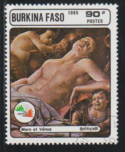 BURKINA FASO 1985 - Y&T N° 687