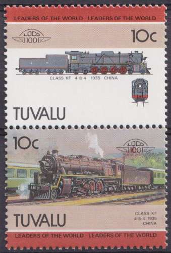 Tuvalu 1985 Y&T 301 et 302 neuf ** - Locomotives 