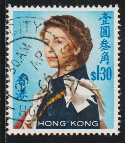 HONG KONG 1962 - Y&T N° 204