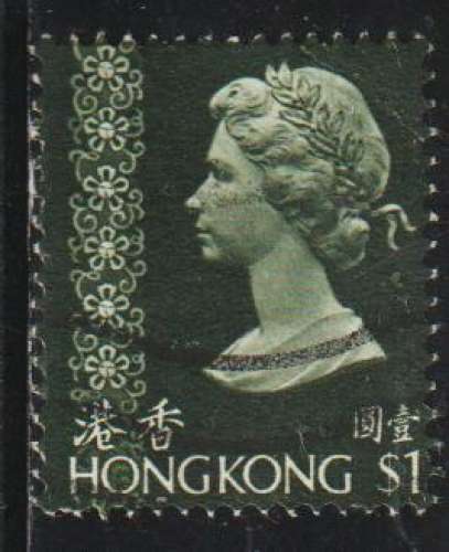 HONG KONG 1975 - Y&T N° 311