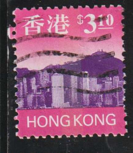 HONG KONG 1997 - Y&T N° 829