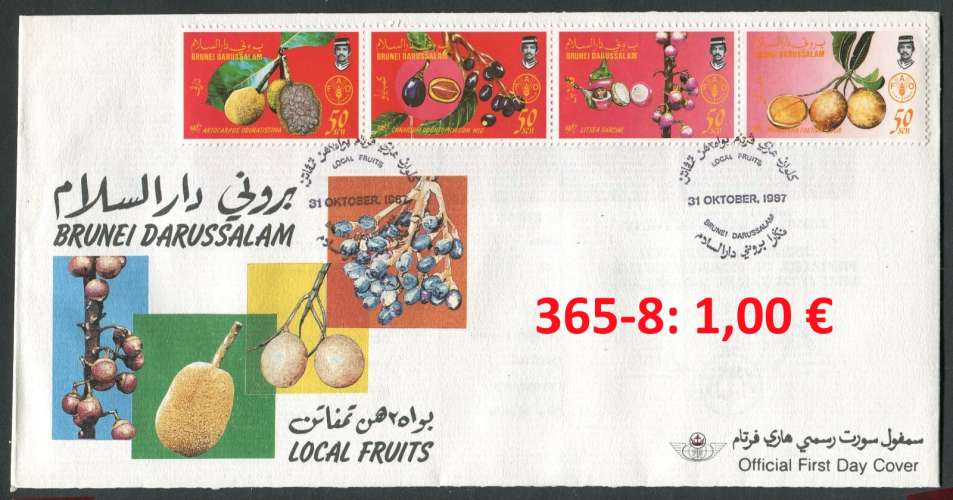 Brunei 1987 - Michel 365-368 - sur FDC