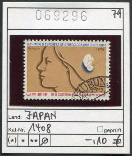 Japon 1979 - Michel 1408 - oo oblit. - 