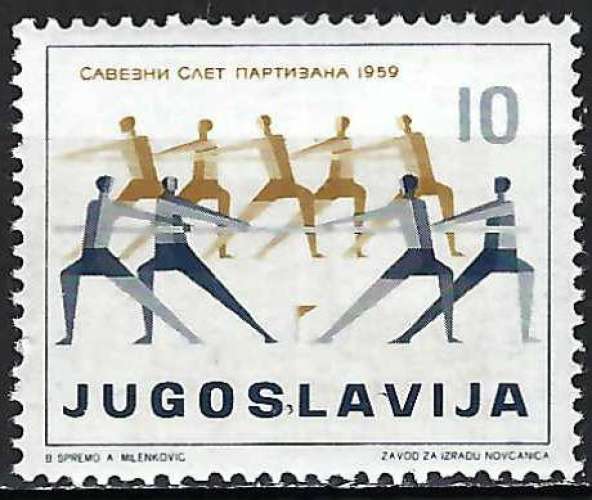 Yougoslavie - 1959 - Y & T n° 801 - MNH