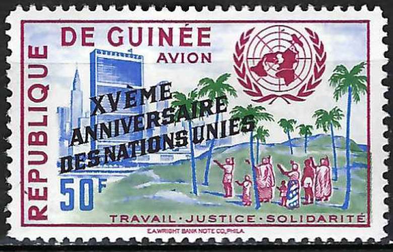 Guinée - 1961 - Y & T n° 14 Poste aérienne - MNH