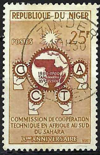 Niger - 1960 - Y & T n° 109 - O.