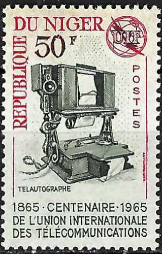 Niger - 1965 - Y & T n° 164 - MH