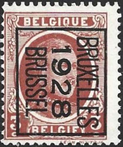 Belgique - Y&T PRE166B (*) - MNG - NSG - No gum #