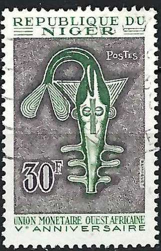 Niger - 1967 - Y & T n° 207 - O.