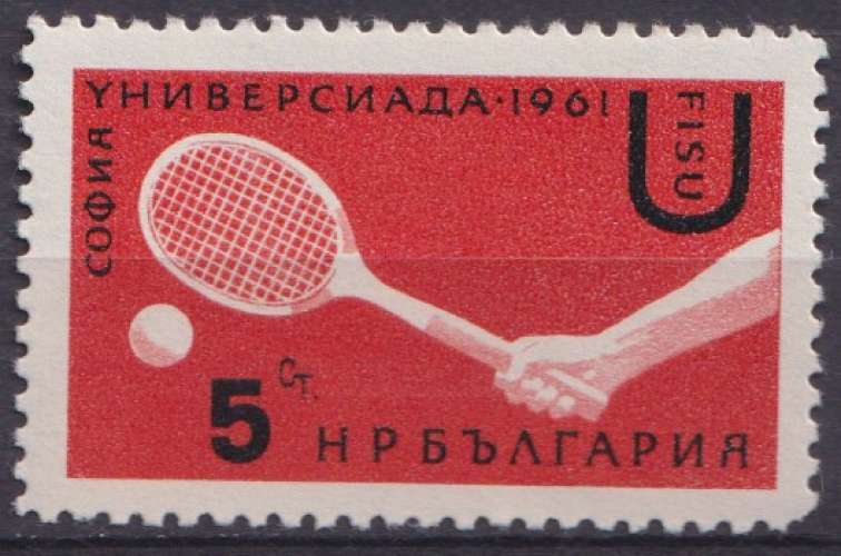 Bulgarie 1961 Y&T 1069 neuf ** - Jeux universitaires internationaux - Tennis 