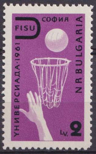 Bulgarie 1961 Y&T 1073 neuf ** - Jeux universitaires internationaux - Basket 