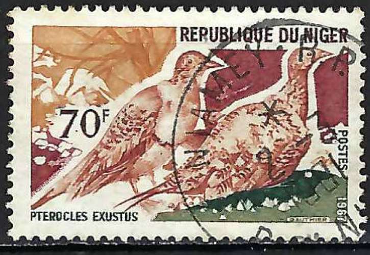 Niger - 1967-68 - Y & T n° 215 - O.