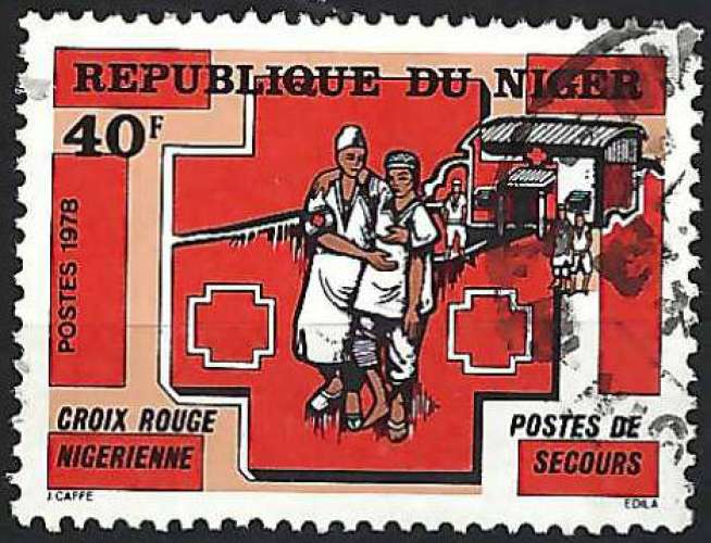 Niger - 1978 - Y & T n° 439 - O.